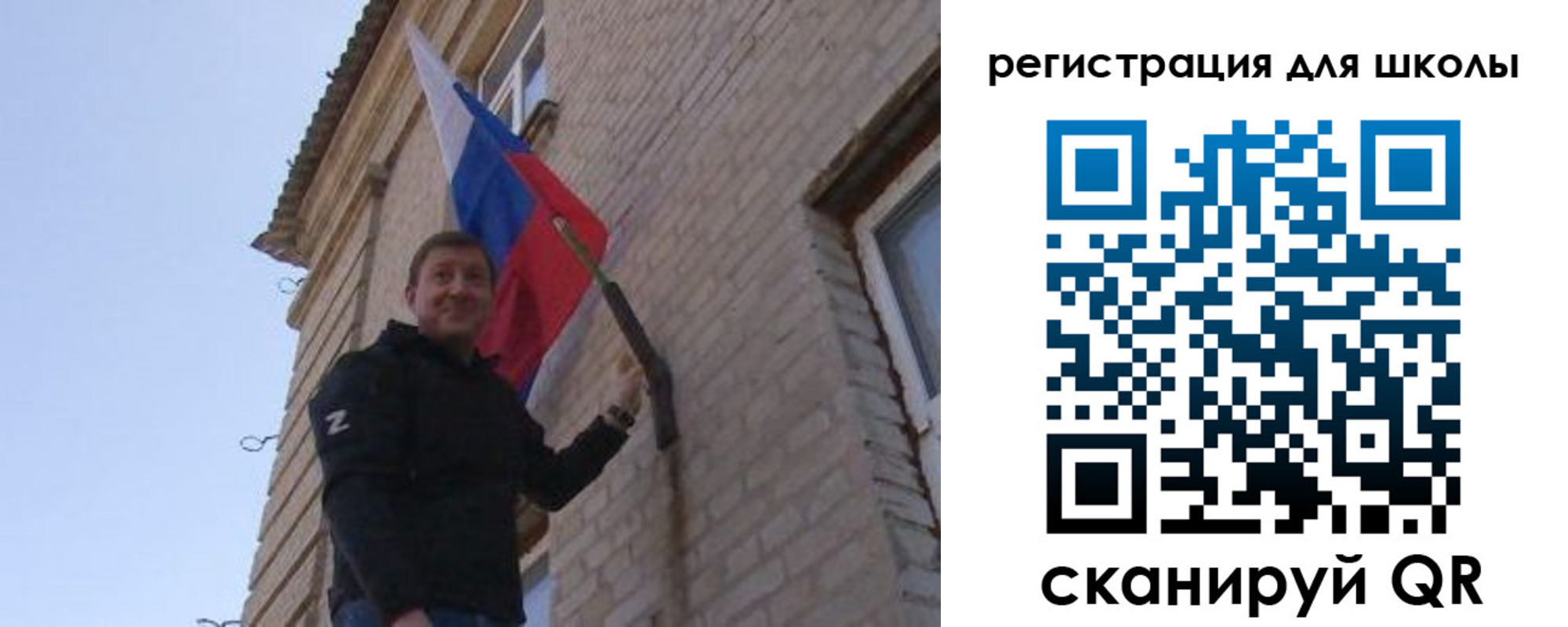временная регистрация в Чусовом